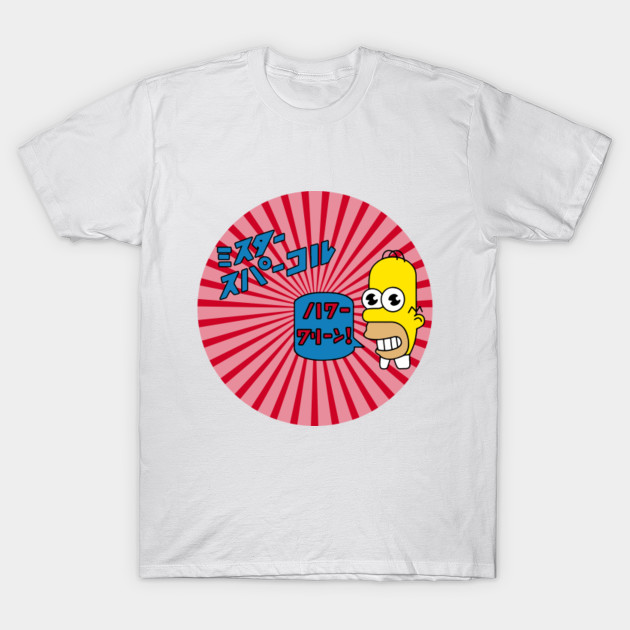 Homer Mr. Sparkle T-Shirt-TOZ